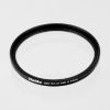 Picture of Haida 55mm Slim PROII Multi-Coated UltraViolet MC-UV Filter