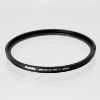 Picture of Haida 67mm Slim PROII Multi-Coated Ultraviolet MC-UV Filter