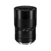 Picture of 7artisans Photoelectric 60mm f/2.8 Macro Lens for Sony E