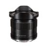 Picture of 7artisans Photoelectric 12mm f/2.8 Lens for Fujifilm X