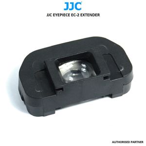 Picture of Eyepiece Extender replaces Canon EP-EX15