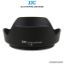 Picture of JJC Lens Hood LH-53