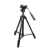 Picture of KingJoy VT-1500 + VT-1510 Tripod with Head 