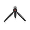 Picture of Manfrotto PIXI Mini Tripod (Black)