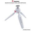 Picture of Manfrotto PIXI Mini Tripod (White)