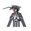 Picture of miliboo MTT601A Professional Aluminum Tripod