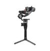 Picture of Moza AirCross 2 3-Axis Handheld Gimbal Stabilizer (Black)