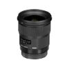 Picture of Sigma 24mm f/1.4 DG HSM Art Lens for Nikon F