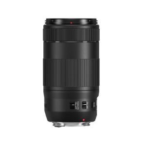 Picture of Canon EF 70-300mm f/4-5.6 IS II USM Lens