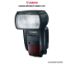 Picture of Canon Speedlite 600EX II-RT