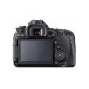 Picture of Canon EOS 80D DSLR Camera with 18-55mm Lens