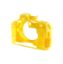 Picture of EasyCover Nikon D5500 /5600Camera Case (Yellow)