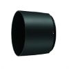 Picture of Nikon HB-71 Bayonet Lens Hood