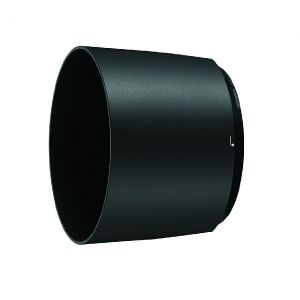 Picture of Nikon HB-71 Bayonet Lens Hood