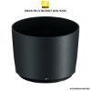 Picture of Nikon HB-71 Bayonet Lens Hood