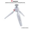 Picture of Manfrotto PIXI Mini Tripod (White)