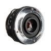 Picture of 7artisans Photoelectric 35mm f/1.2 Lens for Fujifilm X (Black)