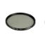 Picture of HOYA  Circular Polarizing Filter 67mm