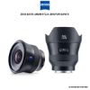 Picture of ZEISS Batis 18mm f/2.8 Lens for Sony E