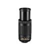 Picture of Nikon AF-P DX Nikkor 70-300 mm f/4.5-6.3G ED VR Lens