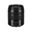 Picture of Panasonic Lumix G Vario 45-150mm f/4-5.6 ASPH. MEGA O.I.S. Lens