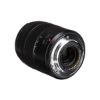 Picture of Panasonic Lumix G Vario 45-150mm f/4-5.6 ASPH. MEGA O.I.S. Lens