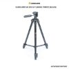 Picture of Vanguard VK 203 AP Camera Tripod (Black)