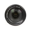 Picture of Panasonic Lumix G X Vario 12-35mm f/2.8 II ASPH. Power O.I.S. Lens