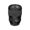 Picture of Sigma 135mm f/1.8 DG HSM Art Lens for Nikon F