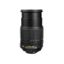 Picture of Nikon AF-S DX Nikkor 18-105 mm F/3.5-5.6G ED VR Zoom Lens