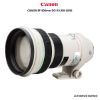 Picture of Canon EF 400mm f/4 DO IS USM Lens