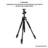 Picture of Vanguard Alta Pro 263AB 100 Aluminum-Alloy Tripod Kit with SBH-100 Ball Head