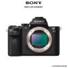 Picture of Sony Alpha a7 II Mirrorless Digital Camera (Body Only)