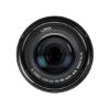 Picture of Panasonic Lumix G Vario 35-100mm f/4-5.6 ASPH. MEGA O.I.S. Lens