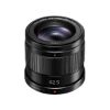 Picture of Panasonic Lumix G 42.5mm f/1.7 ASPH. POWER O.I.S. Lens