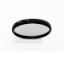 Picture of BLUTEK 82mm Polarizing Filter (CPL)