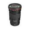 Picture of Canon EF 200mm f/2.8L II USM Lens