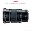 Picture of Canon EF 200mm f/2.8L II USM Lens