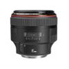 Picture of Canon EF 85mm f/1.2L II USM Lens