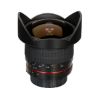 Picture of Samyang 8mm f/3.5 HD Fisheye Lens with AE Chip and Removable Hood for Nikon