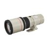 Picture of Canon EF 400mm f/5.6L USM Lens