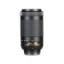 Picture of  Nikon AF-P DX Nikkor 70-300mm f/4.5-6.3G ED Lens