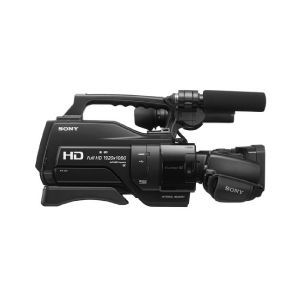 Picture of Sony HXR-MC2500 Shoulder Mount AVCHD Camcorder