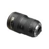 Picture of Nikon AF-S Nikkor 16-35mm f/4G ED VR Lens