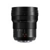 Picture of Panasonic Leica DG Vario-Elmarit 8-18mm f/2.8-4 ASPH. Lens