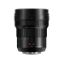 Picture of Panasonic Leica DG Vario-Elmarit 8-18mm f/2.8-4 ASPH. Lens