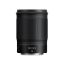 Picture of Nikon Nikkor Z 85mm f/1.8 S Lens