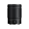 Picture of Nikon Nikkor Z 85mm f/1.8 S Lens