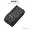 Picture of Sony BC-TRV // C adapter