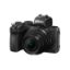 Picture of Nikon Z50 Mirroless Camera Body with Nikkor Z DX 16-50mm f/3.5-6.3 VR & Nikkor Z DX 50-250mm f/4.5-6.3 VR Lens